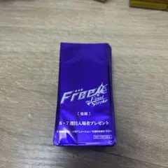 Free! theFinalStroke後編 入場特典フィルム50枚セット① - メルカリ