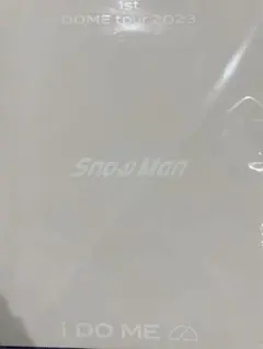 SnowMan 2023 ツアーパンフレット