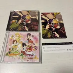 2026年最新】うりゃしましゃかたせんの人気アイテム - メルカリ