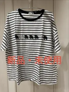 moz エルクプリント ストライプTシャツ 新品のサムネイル