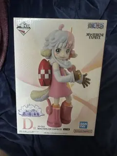 ミ*ィ様 ワンピース MASTERLISE EXPIECE D フィギュア