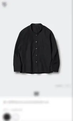 UNIQLO スーピマコットンシャツ
