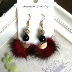 ファッションジュエリー 赤黒ファーピアス/イヤリング(ハンドメイド)