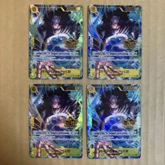 ワンピースカード　くま　3周年　パラレル