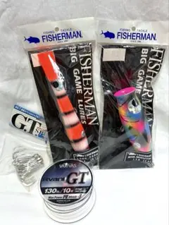フィッシャーマン S-POP 170 / クレイジースイマー105 新品 未開封 フィッシャーマン S-POP 170 / クレイジースイマー105 新品 未開封