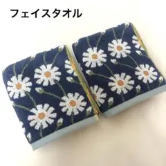 Item thumbnail for item 31594904-9a2e-4a98-9b66-32b1774e8b61