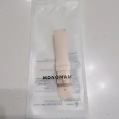 MONOMAM スマートウォッチ用ラバーバンド ピンクベージュ