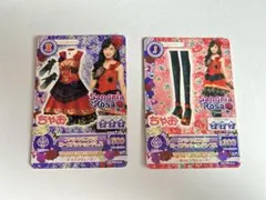 アイカツカード スペシャルコラボローズパッション ドレス＆パンプス 橋本環奈
