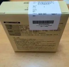 Panasonic SESU10300SK1 浄水器カートリッジ 3本入のサムネイル