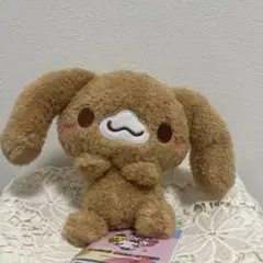 カプチーノ　ゆるかわサンリオキャラクターズ　ひょこぴょこぬいぐるみ　Vol.3