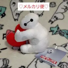 ベイマックス　ぬいぐるみ　ハートVer.　B