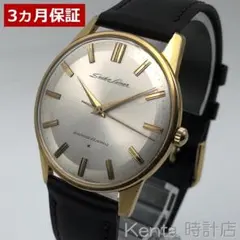 N4267 SEIKO J15007 セイコー ライナー 手巻き 23石 - メルカリ