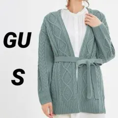 【GU ジーユー】 ケーブルベルテッドカーディガン ベージュ ウール混 S 秋冬