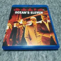 オーシャンズ11 Blu-ray