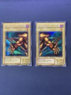 遊戯王 封印されし者 カードセット　エクゾディア Amazon.co.jp: 【復刻版エクゾディアセット】 遊戯王カード 封印