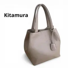 美品　キタムラ　ハンドバッグ　牛革　本革　サンドベージュ　キーリング　Kロゴ
