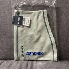 Item thumbnail for item ccb24bdc-3041-4a9c-8737-d5c97c798842