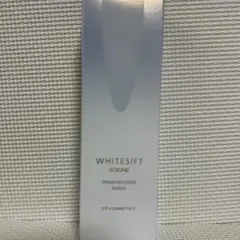 ぽむ様 専用ページ