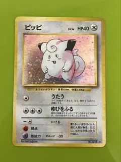 Kamoko様 リクエスト 3点 まとめ商品