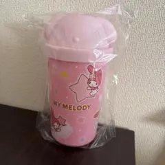 サンリオ当たりくじ　16番タンブラー　マイメロディ