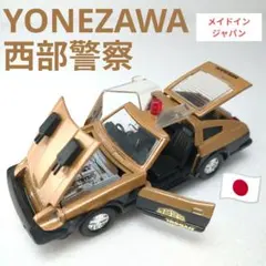1/6 ちょびっツ ちい ワイシャツバージョン ガレージキット - メルカリ