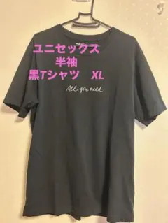 HERZOG & DE MEURON ブラックTシャツ XL