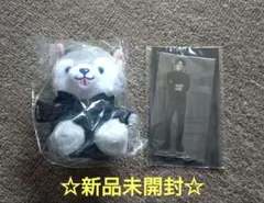 新品未開封☆倒理犬ぬいぐるみ・御殿場倒理アクリルスタンドセット/松村北斗