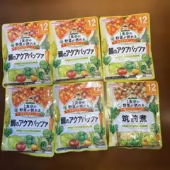 Wakodo和光堂ベビーフード 12ヶ月〜⑥セット