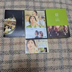 2025年最新】歯学部教科書の人気アイテム - メルカリ