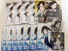 いれいす　悠佑　ブロマイド　一弾