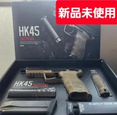 最終値下げ東京マルイ製 HK45 タクティカル＋SureFire Replica 東京マルイ製 HK45 タクティカル＋SureFire Replica Tokyo Marui