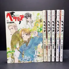 ヘタリア Axis Powers 全巻セット 6巻 特装版 限定版 b