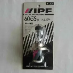IPF H4 ハロゲンスペシャルバルブ H4-12V 60-55Wのサムネイル
