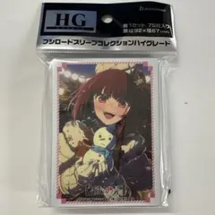 ブシロードスリーブ 【推しの子】有馬かな クリスマスver.Part.2のサムネイル