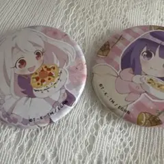 Fate　衛宮さんちの今日のごはん　缶バッジ　衛宮士郎　6点セット Fate 衛宮さんちの今日のごはん 缶バッジ 衛宮士郎 6点セット