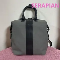 【訳あり】美品セラピアン STEPAN リュック バックパック イタリア製