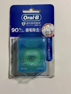 Item thumbnail for item a595fb79-3732-42b0-8254-32eb746413f4