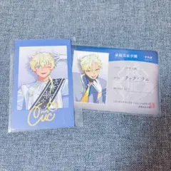 ビバレン illuvista クック