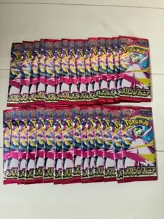 ポケモンカードゲー厶 メガシンフォニア 30パック