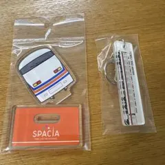東武鉄道 東武 スペーシア アクリルスタンド 350系 アクリルキーホルダー