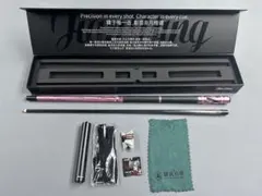 スターターパック】【シルバー】メタルカーボンキュー &フル