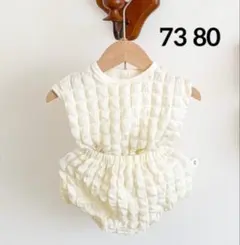 セール【新品】　ポップコーン　クリーム　73　80 セットアップ　 韓国子供服