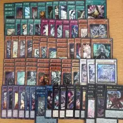 遊戯王　パーツ　まとめ売り