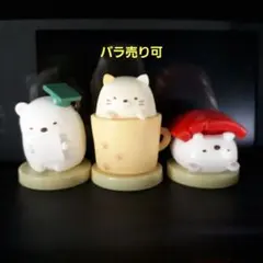 フルタ製菓 チョコエッグ すみっコぐらし