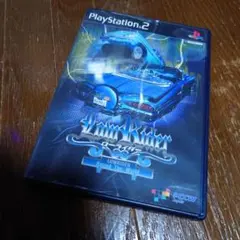 Lowrider Round The World