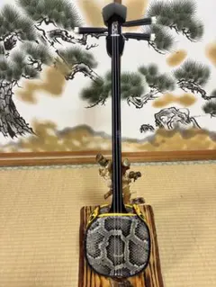 Item thumbnail for item c8ff2388-2391-4086-ba24-43b54936c2b1