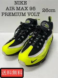 送料無料‼️ NIKE AIRMAX95 PREMIUM VOLT [5010]