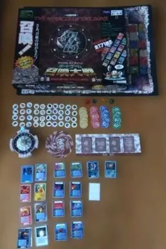 【未開封】 大貝獣物語2 缶バッジ 【激レア】 未開封】 大貝獣物語2 缶バッジ 【激レア】 Amazon.co.jp: 桃源暗鬼