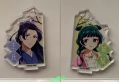 薬屋のひとりごと アクリルスタンド　壬氏 猫猫　スペシャル2種 セット
