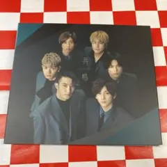 SixTONES 共鳴 - メルカリ